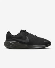 Nike Fb8501-001 Extra Wide Running Trainers-1