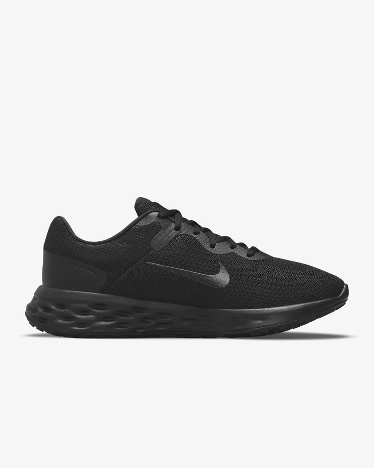 Nike Dd8475-001 Extra Wide Running Trainers-1