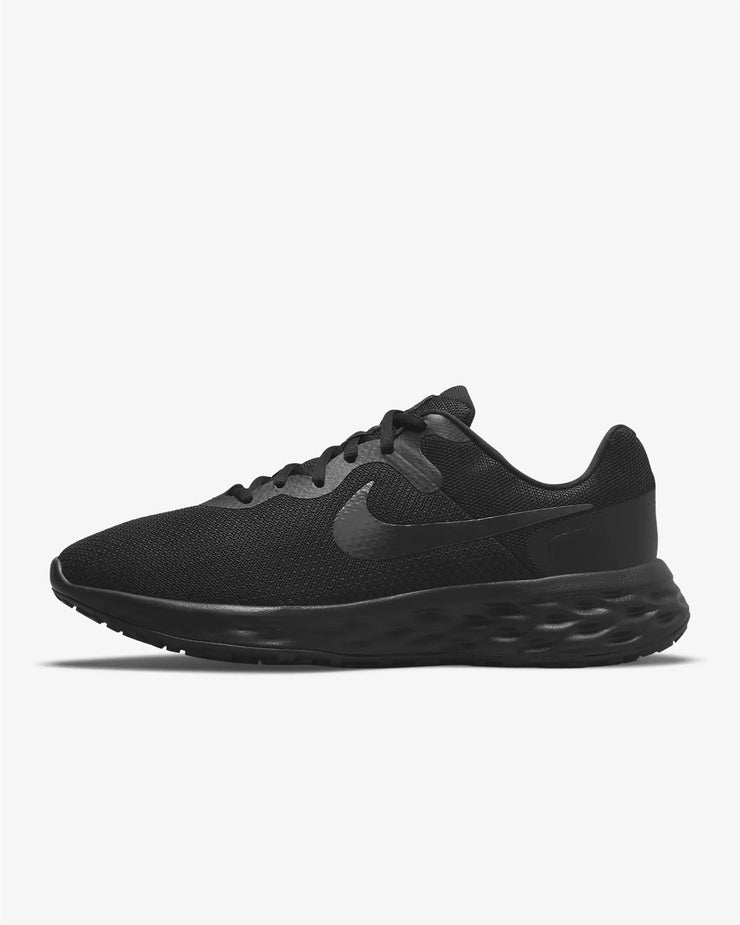 Nike Dd8475-001 Extra Wide Running Trainers-2