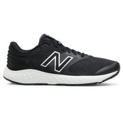 Men's Wide Fit New Balance M520LB7 Walking & Running Trainers